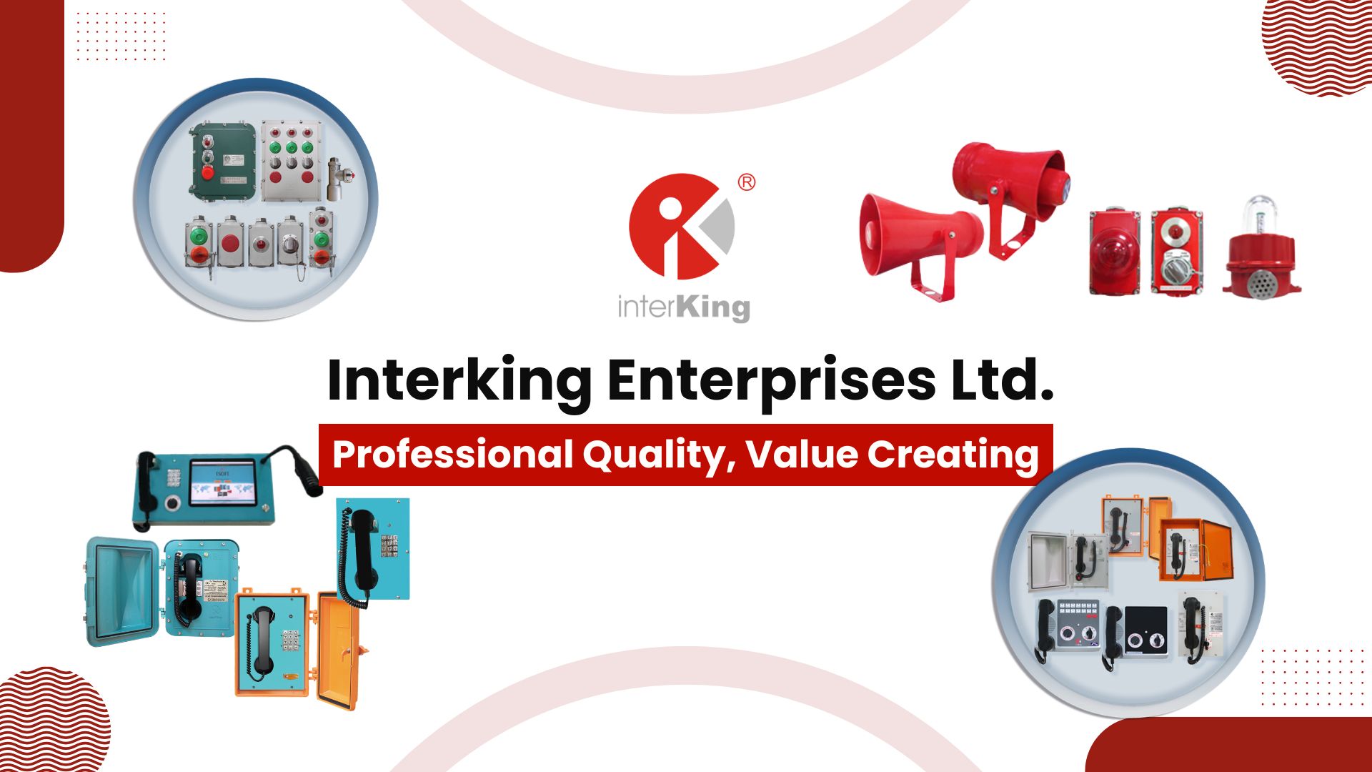 Professional Quality, Value Creating:  Interking officially released a new product tour video on our official YouTube channel.